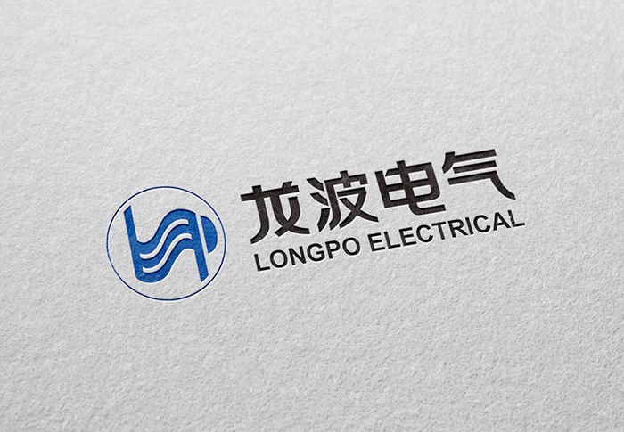 2024 Anhui Longpo Electric Co., Ltd. greenhouse gas emission verification report