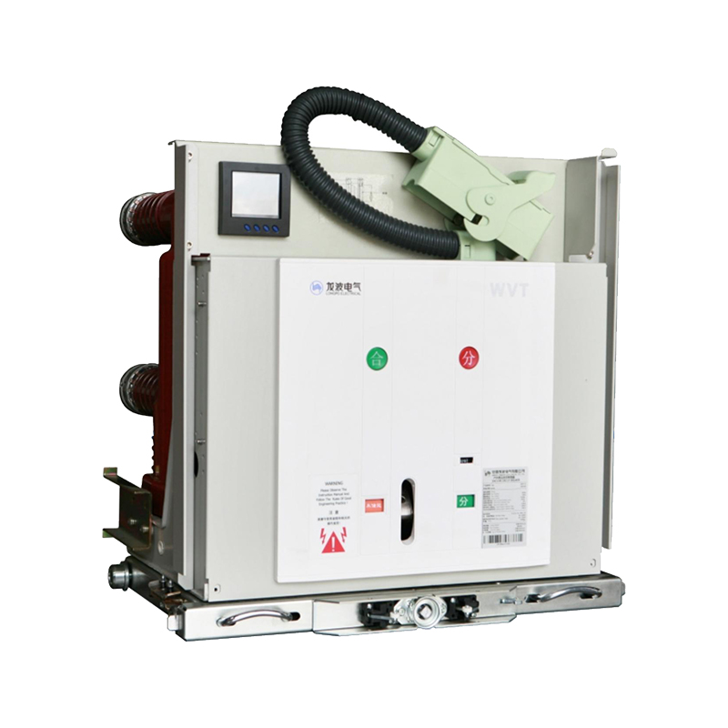 WVT-12 Intelligent Embedded High-voltage Vacuum Circuit Breaker