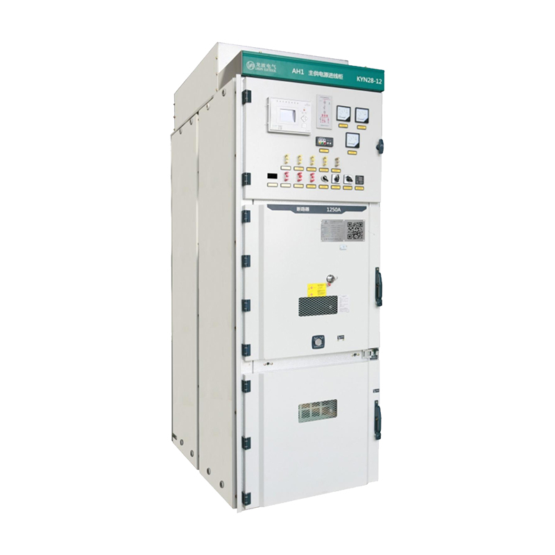 KYN28-12 Standardized Armored Movable AC Metal-enclosed Switchgear