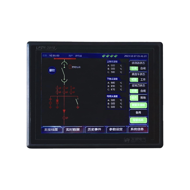 LPZN-3910 Intelligent Monitoring Device for Switching Equipment