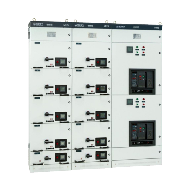 MNS Low-voltage Withdrawable Switchgear