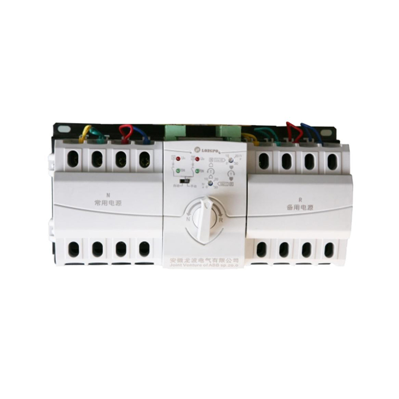 WITQ3 Series Intelligent Dual Power Automatic Switch