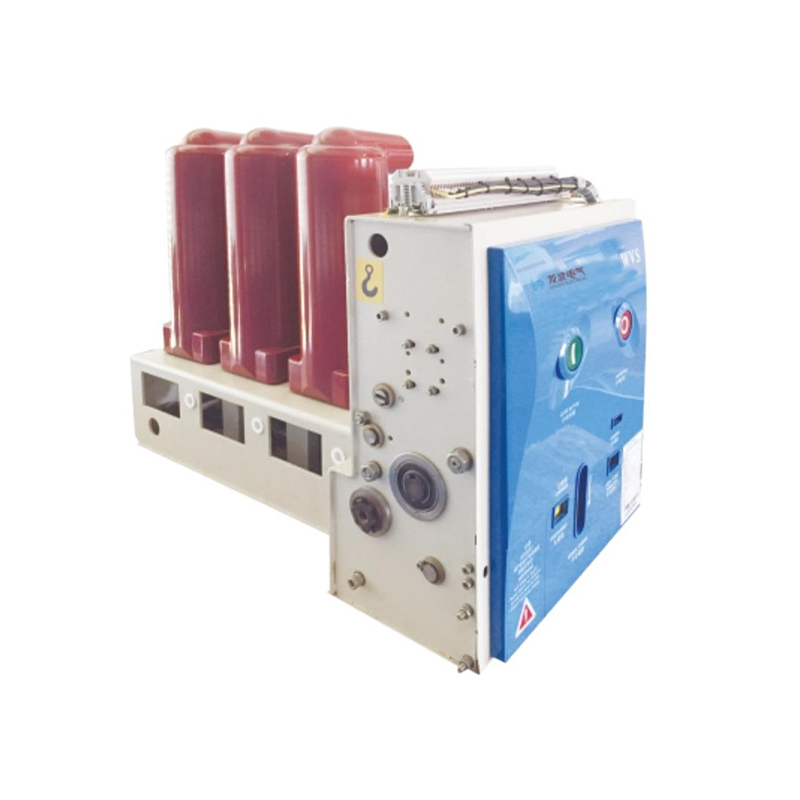 WVS-12 Side-Mounted Solid-Closure Indoor High-Voltage Vacuum Circuit Breaker