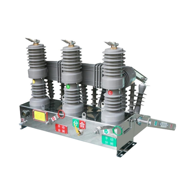 ZW□-12 Permanent Magnet Type Outdoor High-voltage Vacuum Circuit Breaker