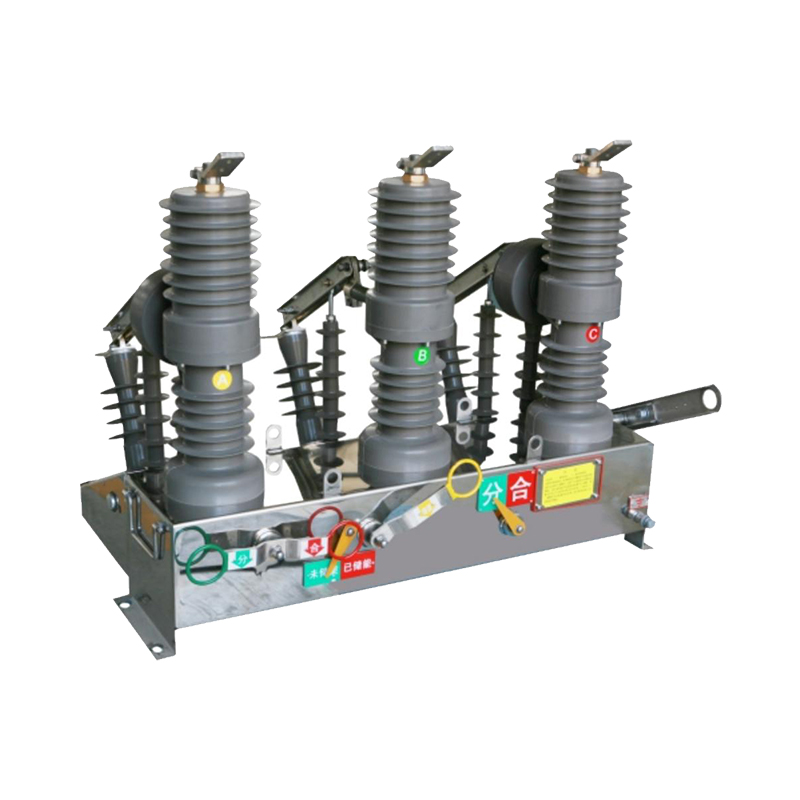 ZW□-12 Outdoor high-voltage Vacuum Circuit Breaker